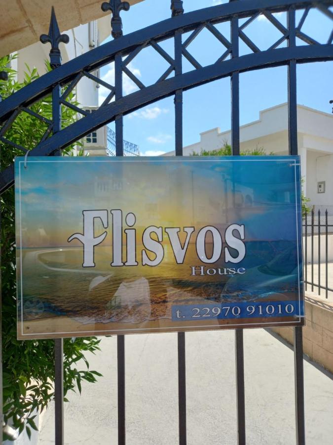 Flisvos House Apartment Megalochori  Exterior photo